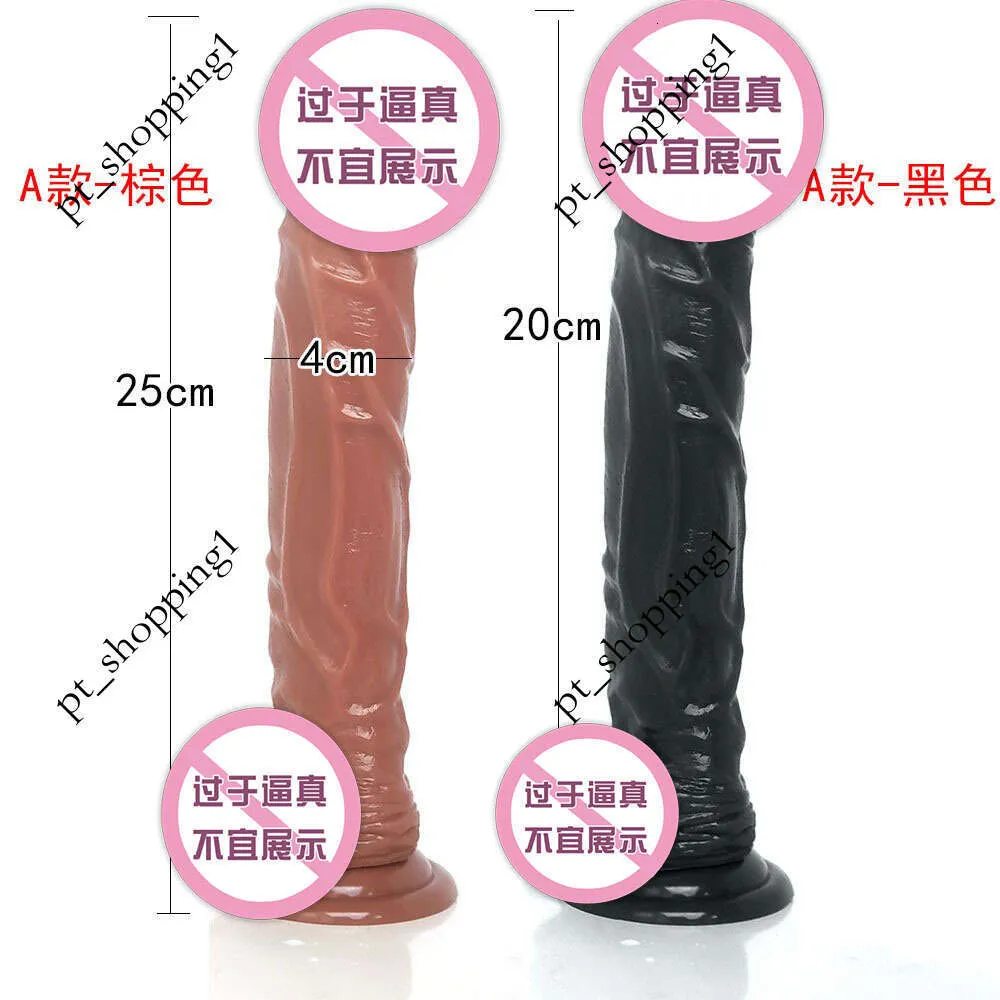 70% OFF Realistic Silicone Adult Massager – 2026 Designer Model, $19.46 Deal