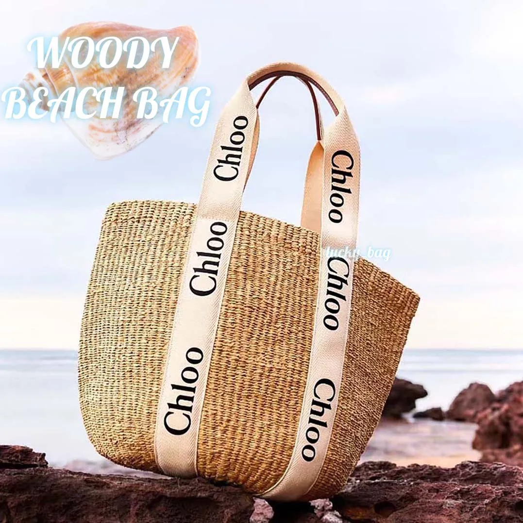 Beach Bag Straw Woven Tote Large Capacity Rattan... From Lucky_bag, $21 ...