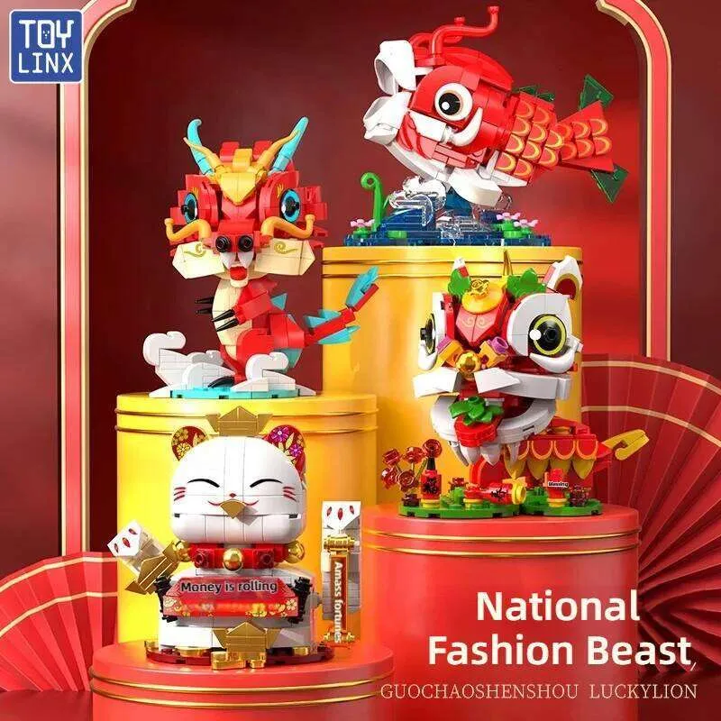 Chinese Style Divine Beast Building Blocks Plastic Educational Toys ...