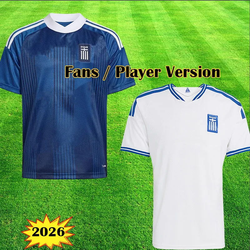 Football Ricotta Greek Greece Football Team Jerseys 2026 World Cup 3XL... From Jerseys2025, $5 ...