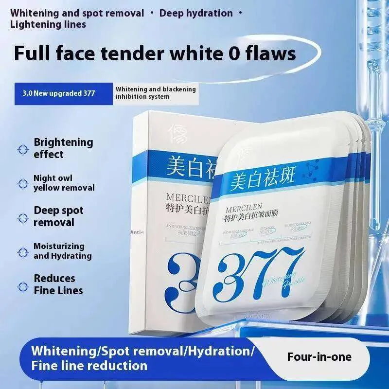 RUYI 377 Cheap Hydrating Face Mask Removes... From Eladio2146, $28.4 ...