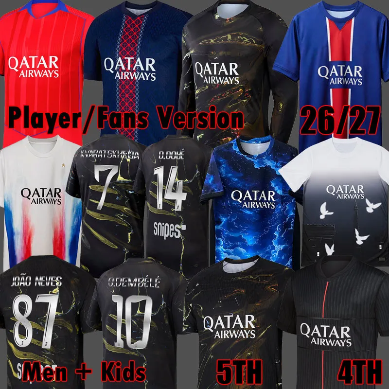 Maillot Dembélé PSG domicile 2023/24 sur