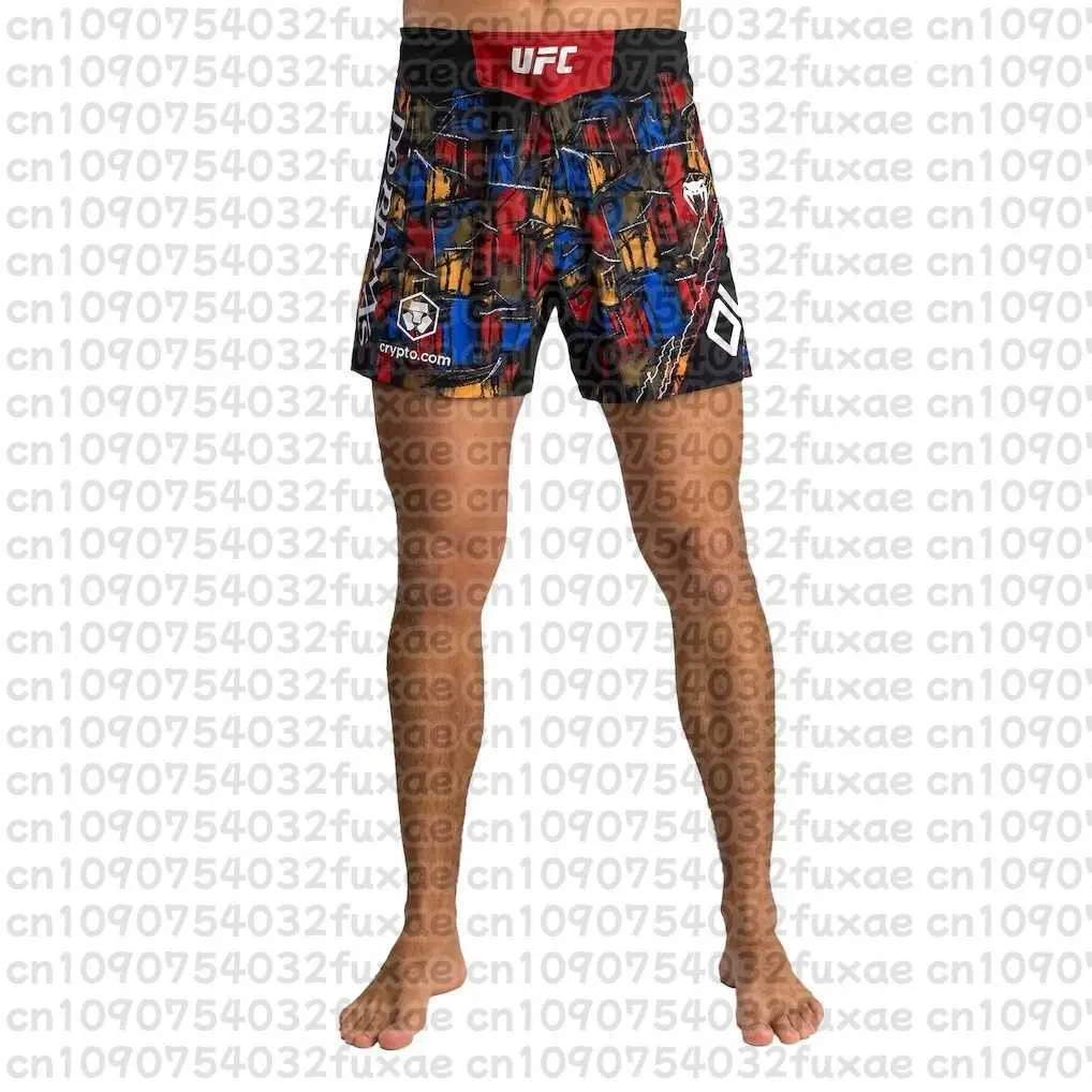 ファイトショーツ Charles oliveira ufc ボクサー パンツ 限定 UFC
