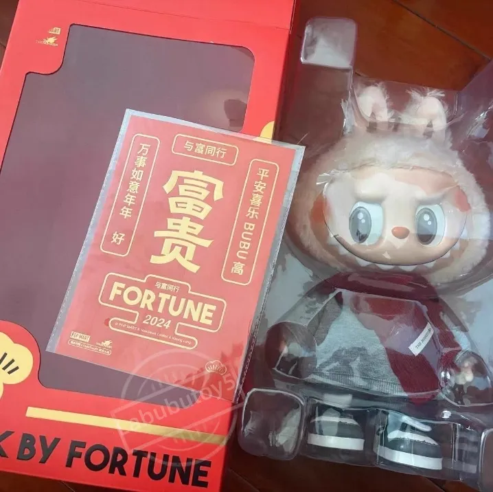 DHgate Labubu The Monsters Walk By Fortune Ediție Limitată
