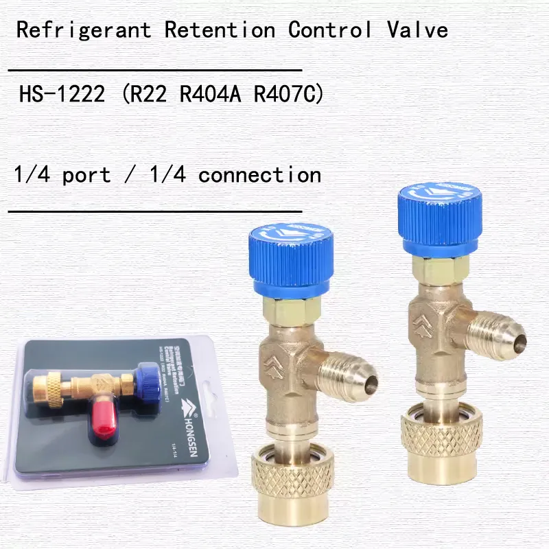 Replacing R22 With R407c HONGSON Refrigerant Charging Ball Valves Compatible With R22, R404A ...