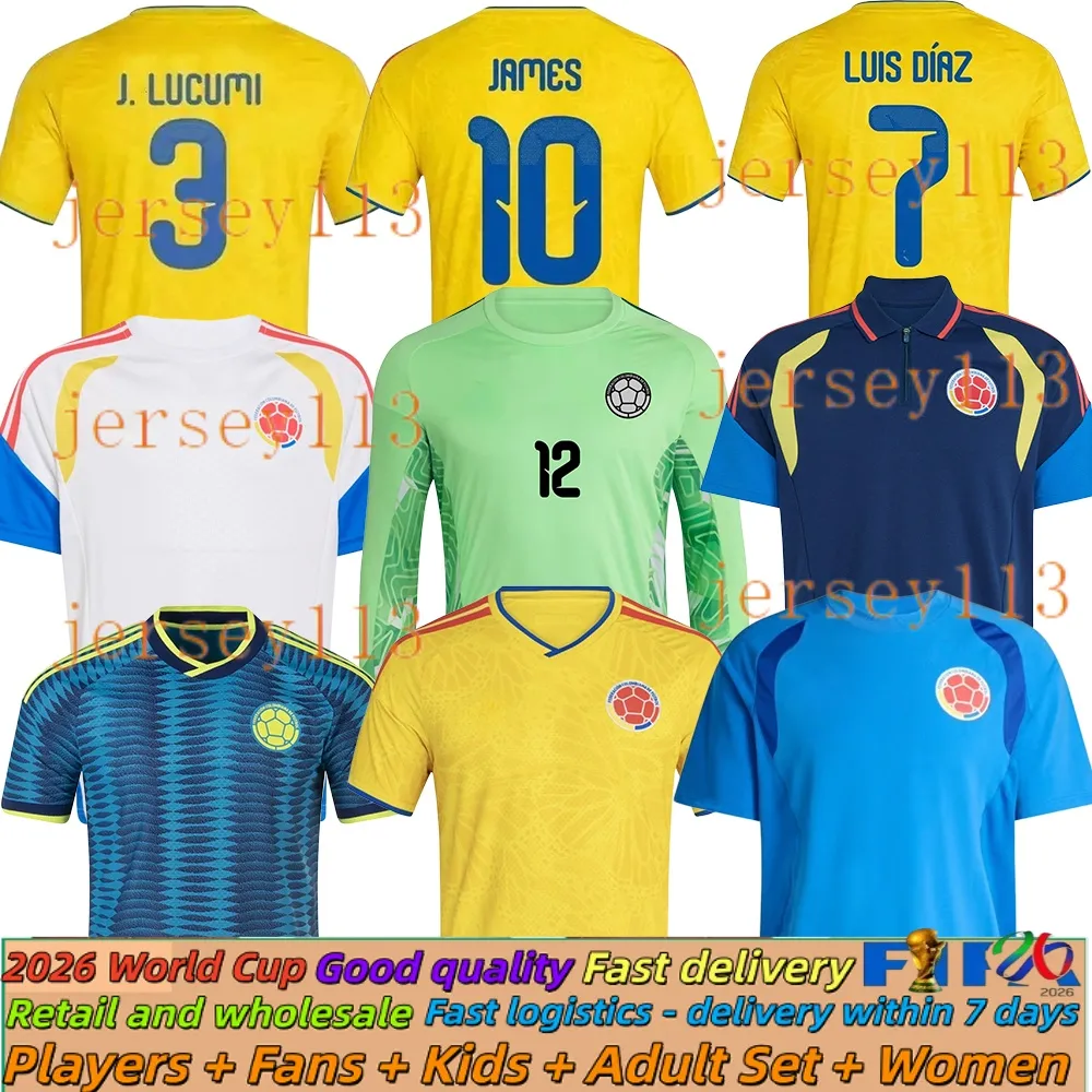コロンビア ジャージ 2026 ワールドカップ キット サッカー ジャージ