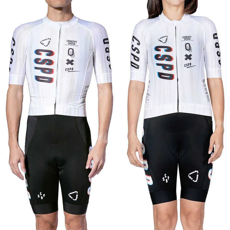 Set maglia e pantalone da ciclismo | Acquisti Online su Set maglia e pantalone da ciclismo | Acquisti Online su