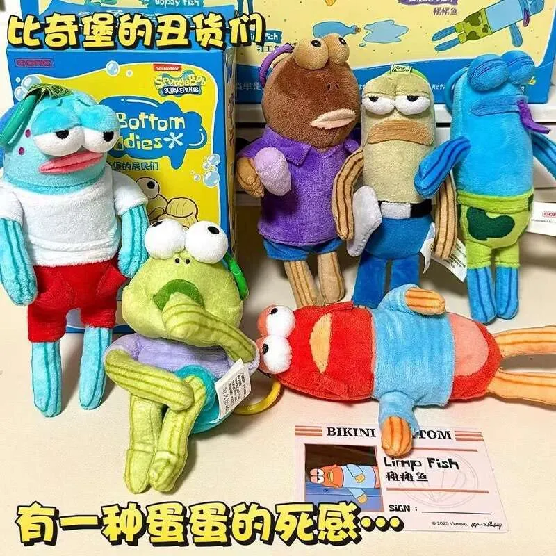 Internet Famous Blind Box Bookini Bottom Plush Toy Pendants For ...