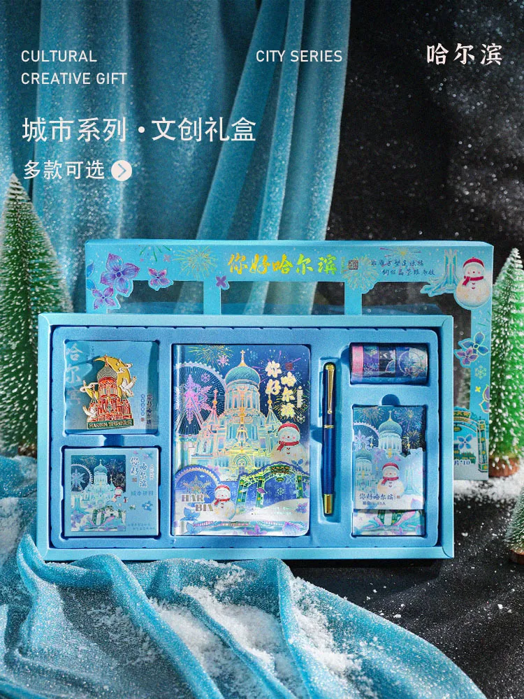 Travel journal set with magnetic sticker closure, large purple Chinese ...