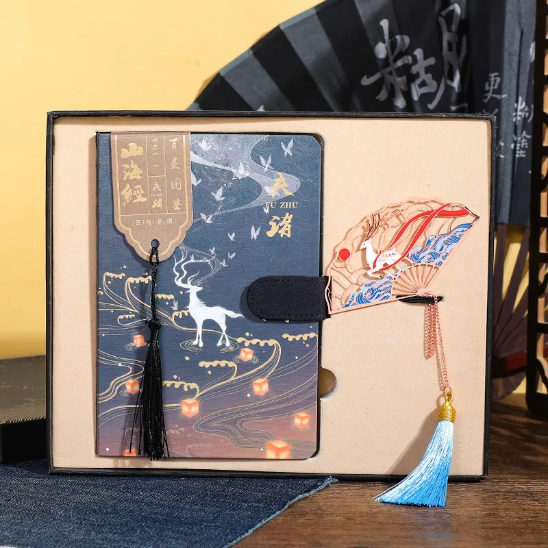 Notebook Set in Ancient Style Gift Box with Coated Art Paper Labels, 1 ...