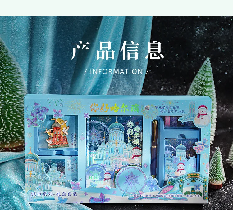 Travel journal set with magnetic sticker closure, large purple Chinese ...