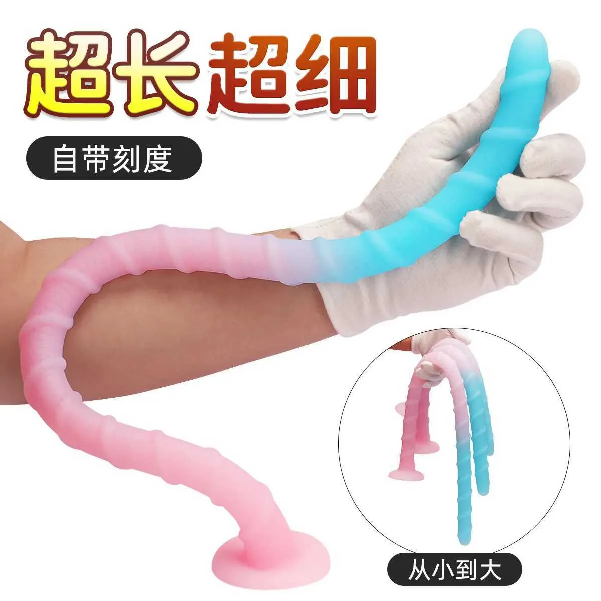 Luminous Long Thread Screw Anal Butt Plug Anal... From 13,11  | DHgate