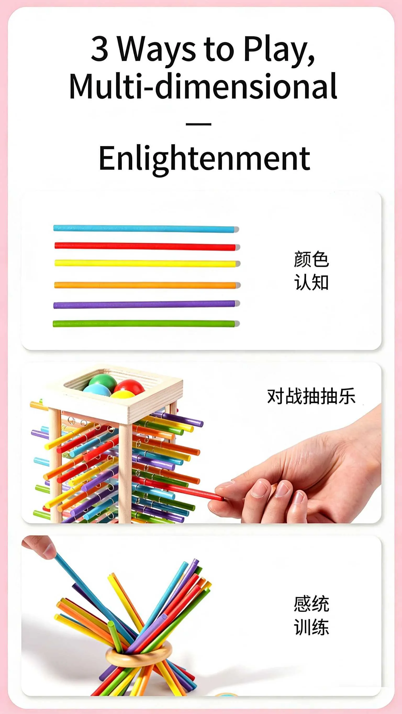 Pick Up Sticks Game: Piezas Coloridas De Madera, Práctica De Coordinación Mano -, Juego De Desarrollo De Habilidades, Actividad De Aprendizaje Temprano | Juego De Tradicional para Niños, Estud
