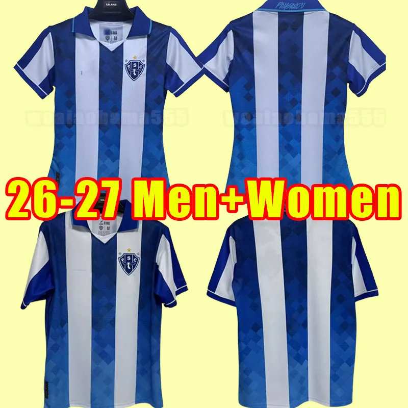 paysandu-sport-club-2025-soccer-jerseys-home-away-from
