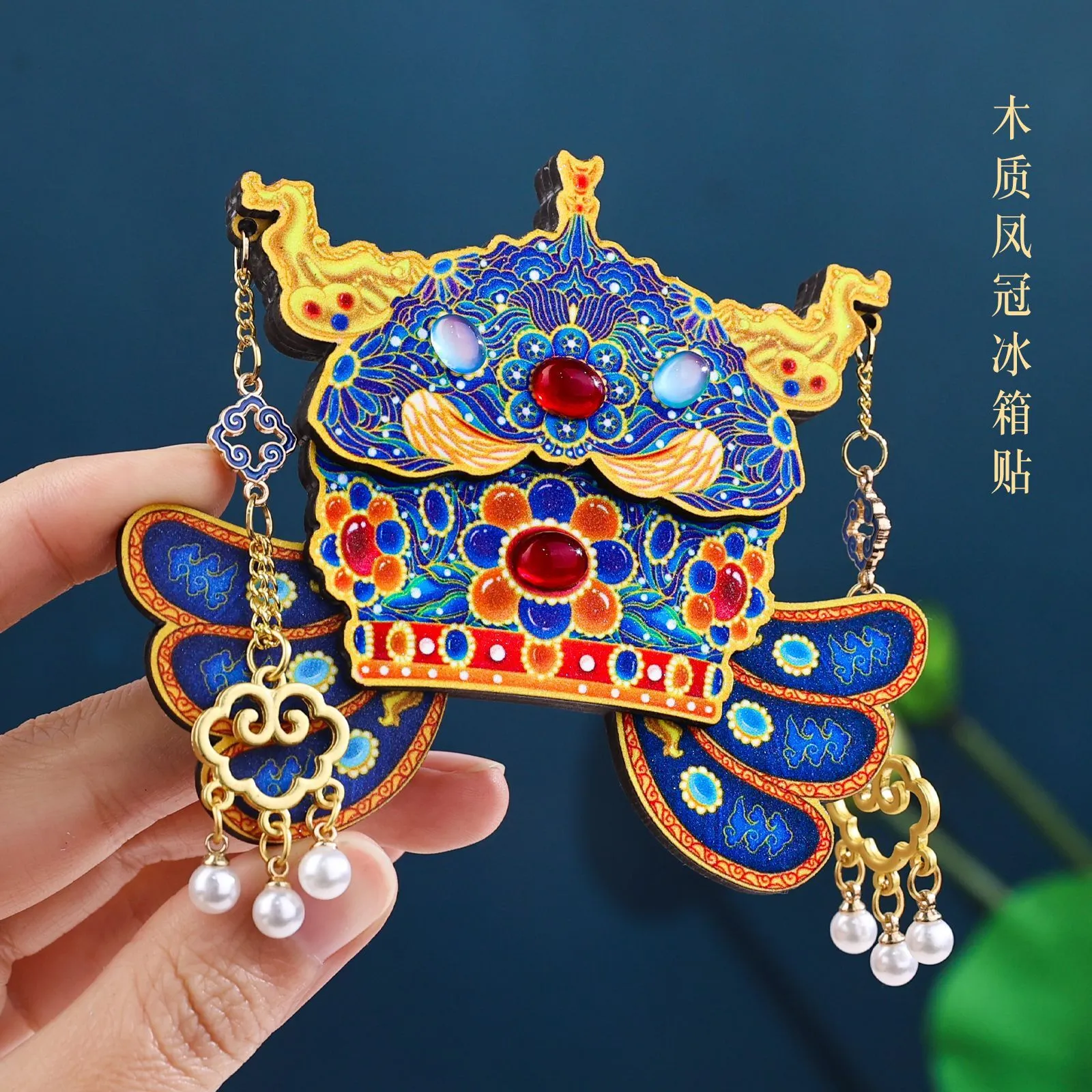 AR Antique Treasures Forbidden City National Treasure Phoenix