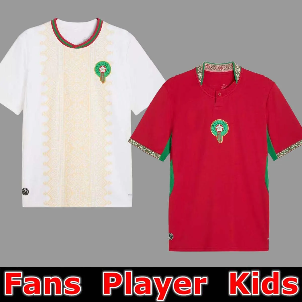 Morocco Soccer Jersey 2026 World Cup Mens Football From