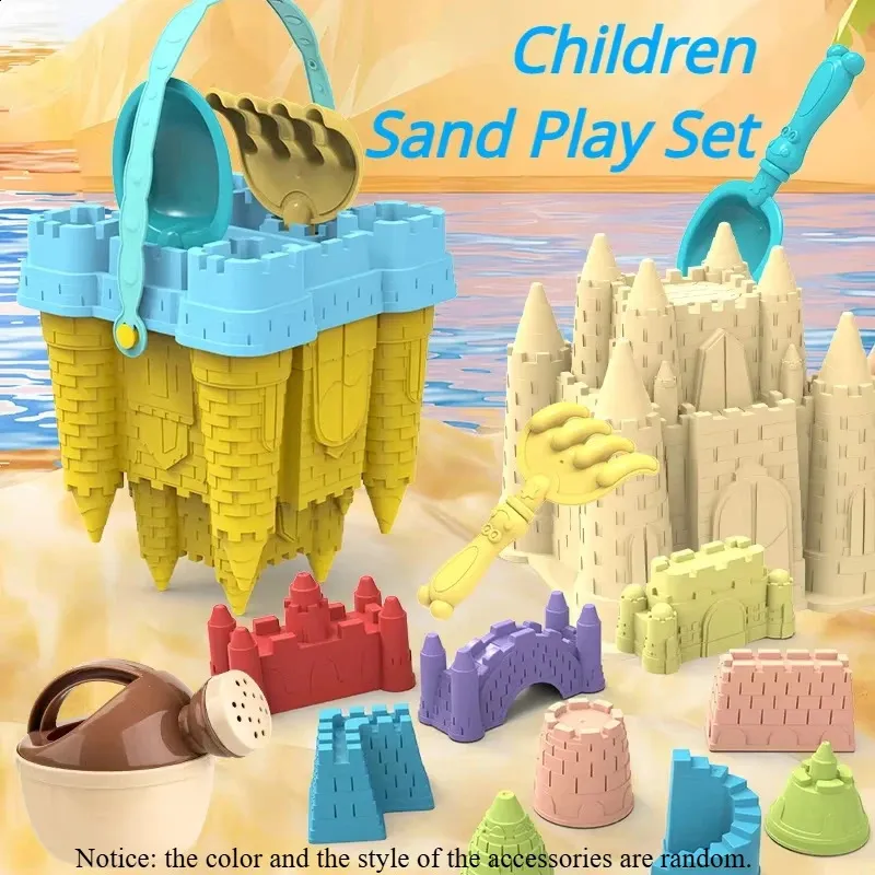 Jouets de sable, ensemble de jouets de plage de 19 pièces jouets de bac à sable Jouets de sable, ensemble de jouets de plage de 19 pièces jouets de bac à sable