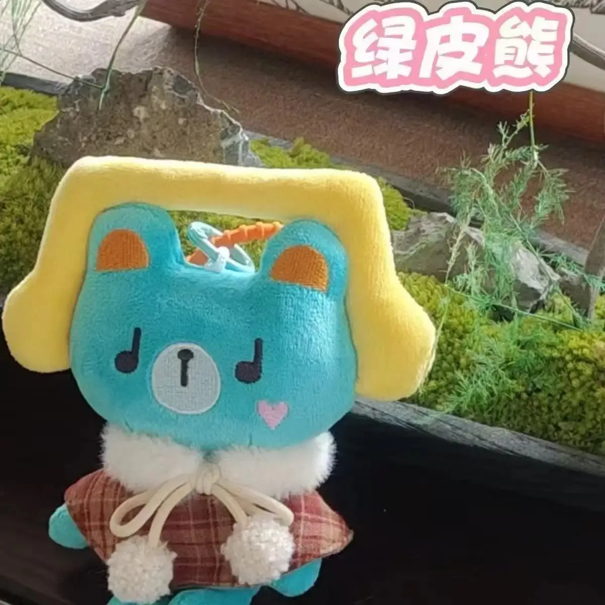 GMMTV We Are Series PondPhuwin Permpoon Plush Doll Pendant Cotton