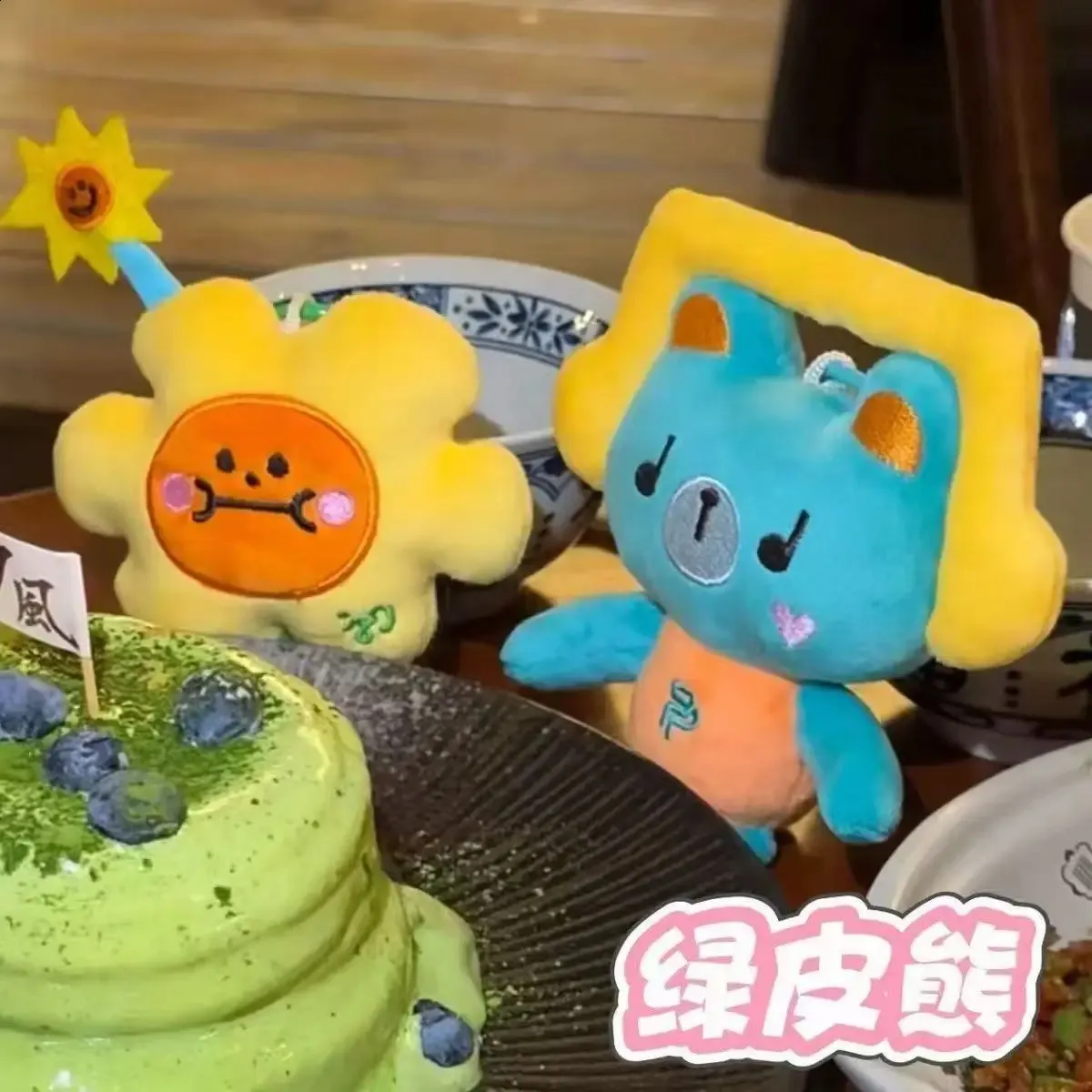 GMMTV We Are Series PondPhuwin Permpoon Plush Doll Pendant Cotton