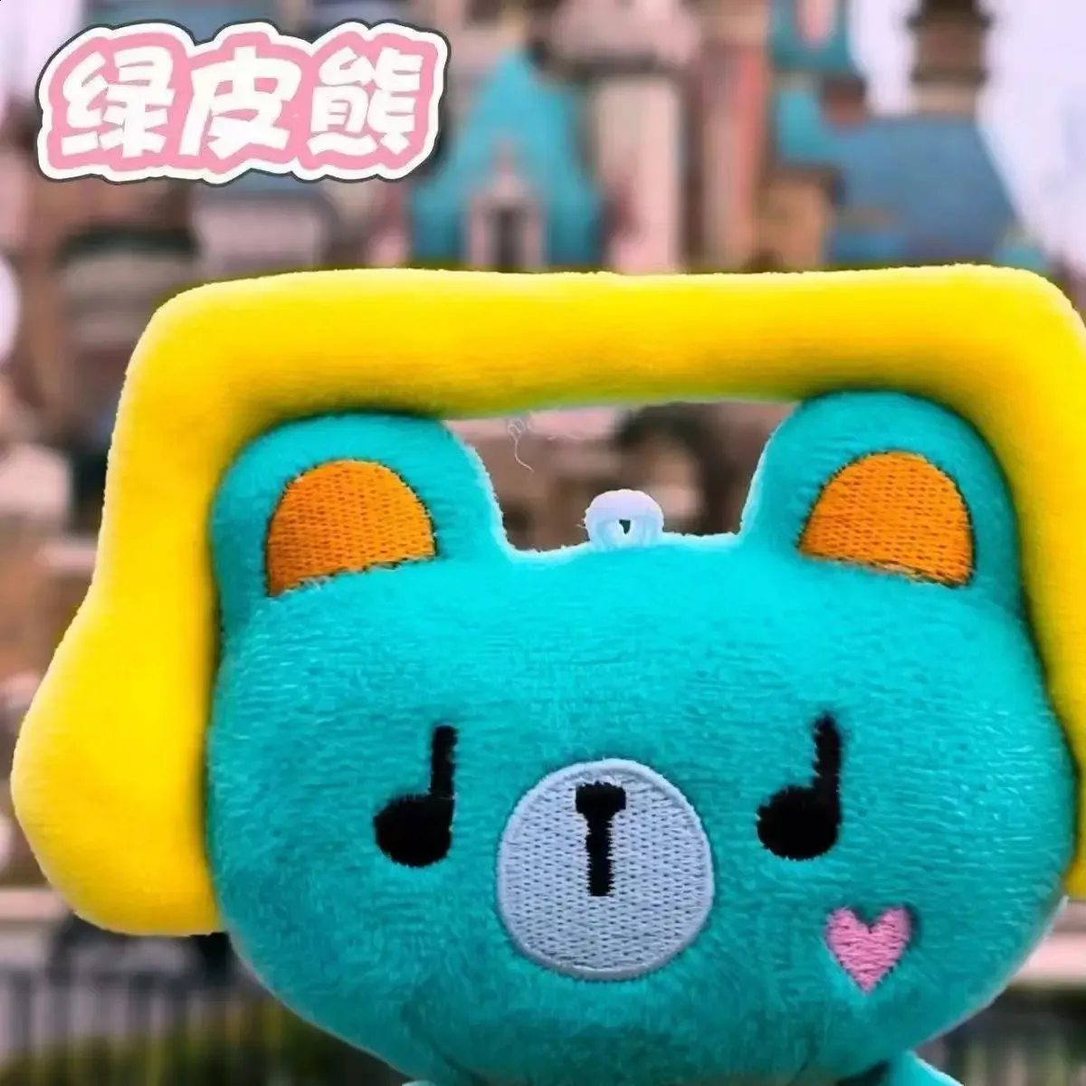 GMMTV We Are Series PondPhuwin Permpoon Plush Doll Pendant Cotton