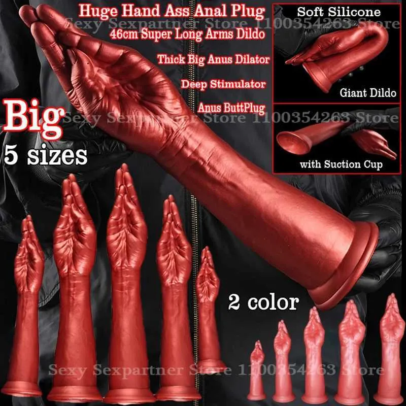 46cm Sexy Fist Hand Butt Dilator Anal Plug For Women Vaginal Big Dildo XXL  Female Masturbator Erotic Sex Toy Men Adult Arm Dildo From 27,54 €