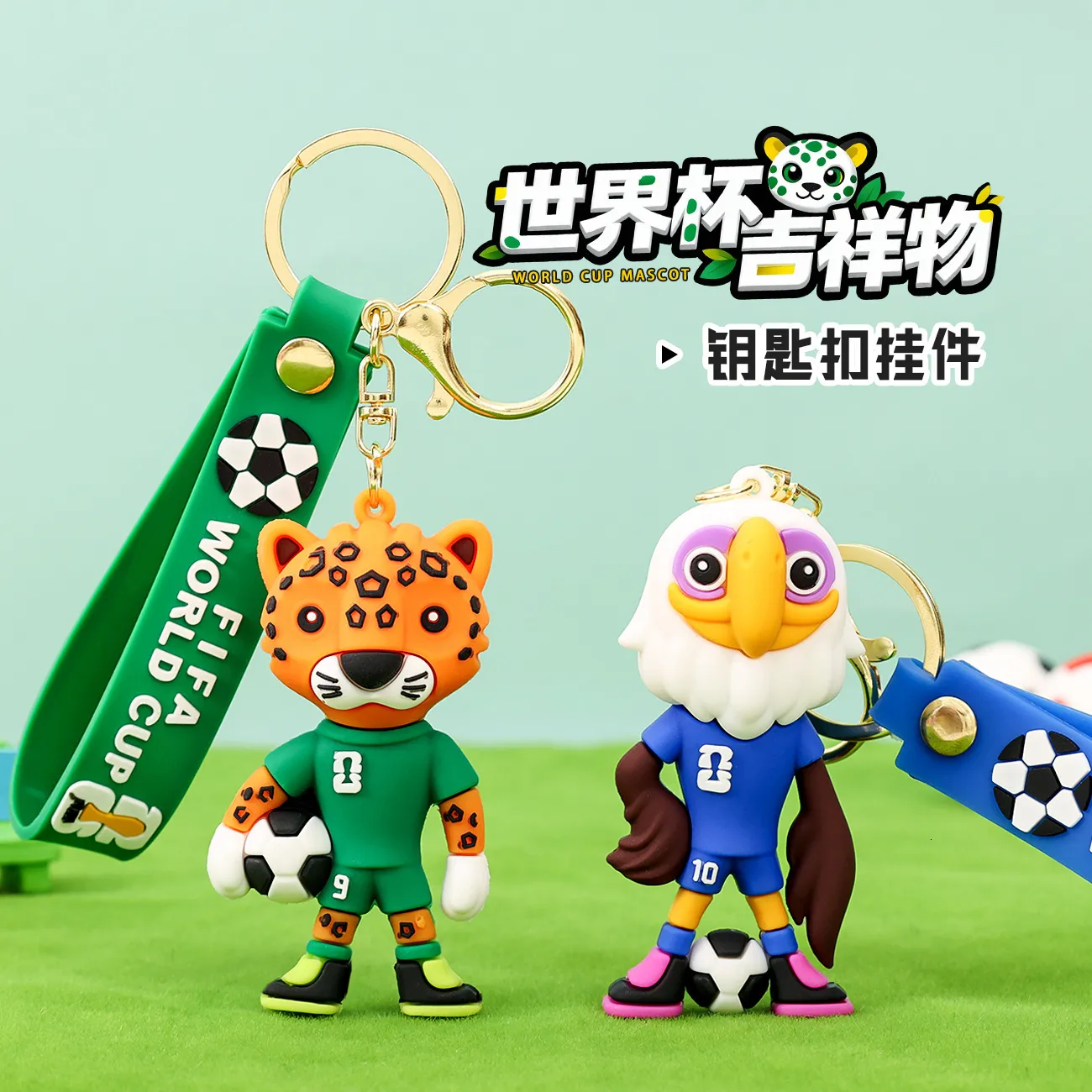 2026 World Cup Fan Merchandise Cartoon Mascot Pendant... 