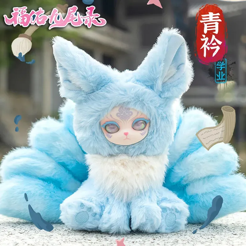 2026を￥15,716 | DHgate