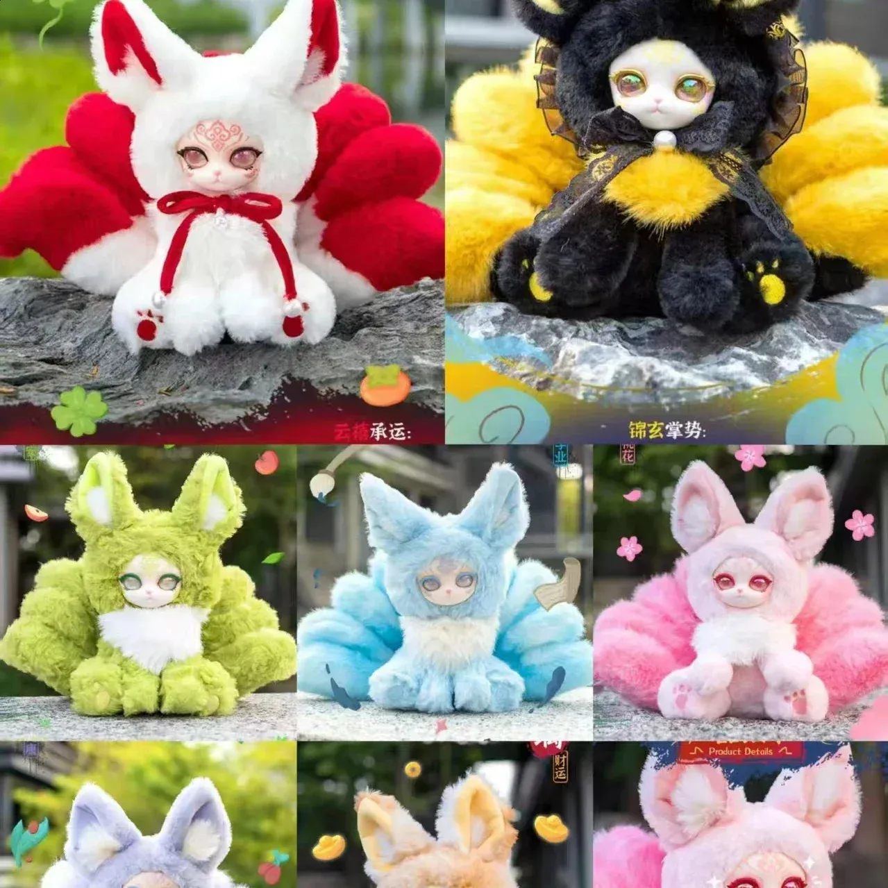 2026を￥15,716 | DHgate