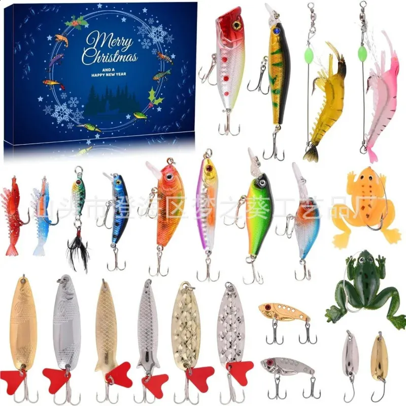 Advent Calendar Fishing Blind Boxes   24 Days Luya... 