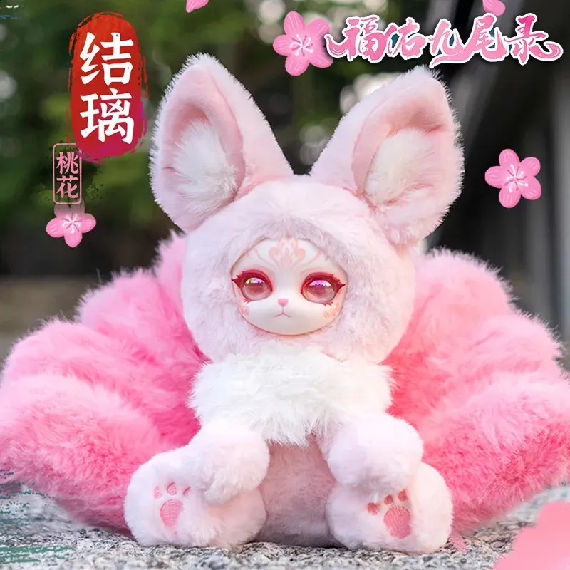 2026を￥15,716 | DHgate