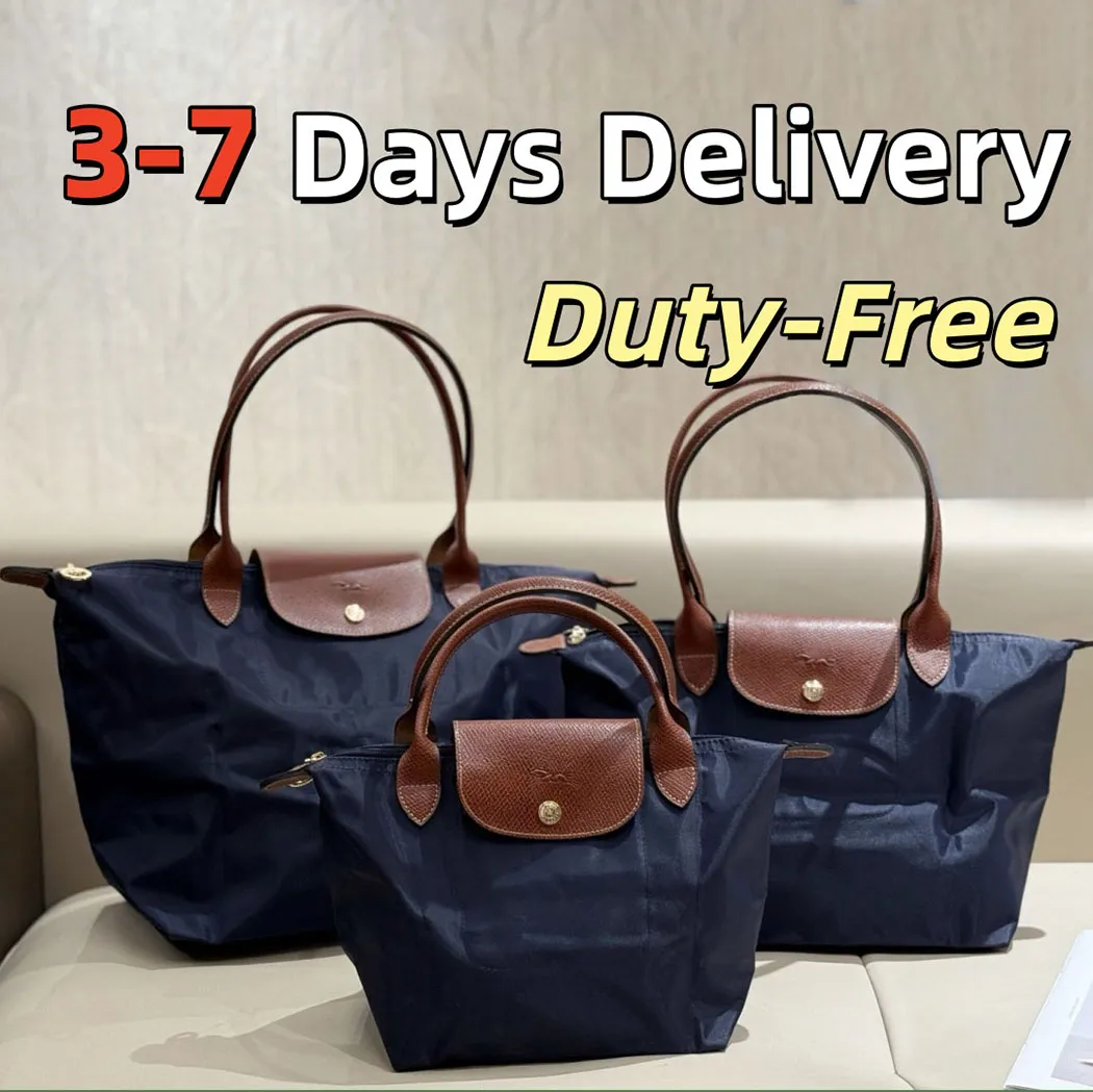 Borsa Tote In Tela Donna A Secchiello – Piccola, A Strisce, Con Tracolla Regolabile, Blu Navy, Per Spiaggia E Shopping - 2