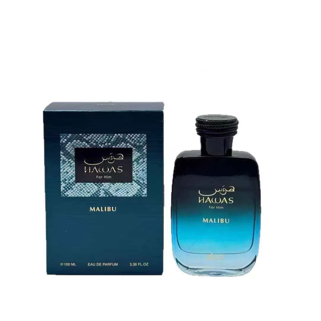 Rasasi Hawas 男性と女性用香水ゴールド 100ML オードパルファム ユニ