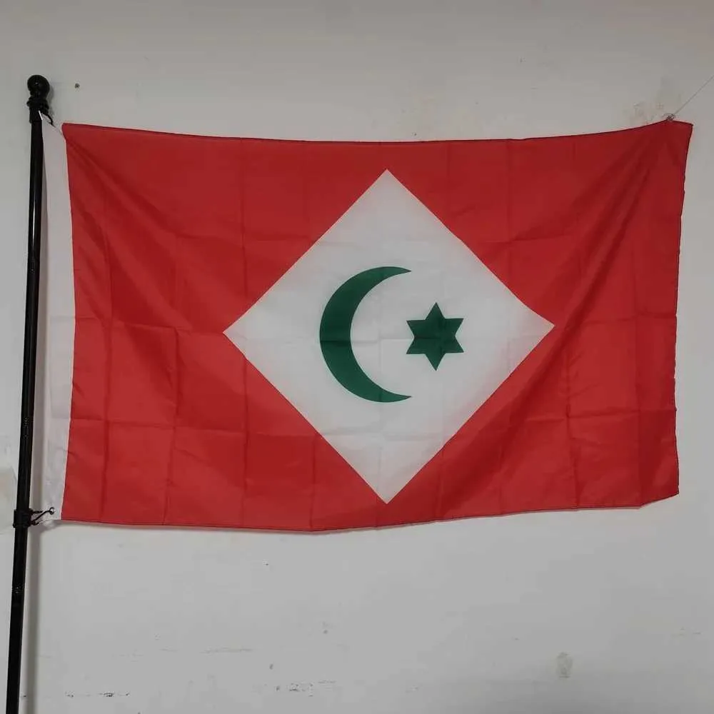 Republic Of The Rif Pirate Flag Tapestry Outdoor... From Caesar ...