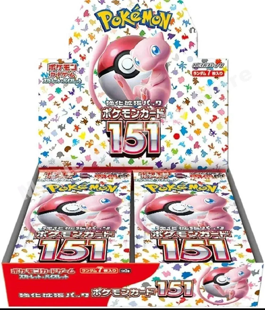 pokemon card packs first generation Pokmon 1st/2nd from 1999! Pack of 50 Cards Guaranteed Holographics and editions!! No more then 6 energy cards in each lot unless requesting more! Product ID: 792759981470 : Toys & Games (Each booster pack contains 10 game cards Japanese Version SV2a First Generation