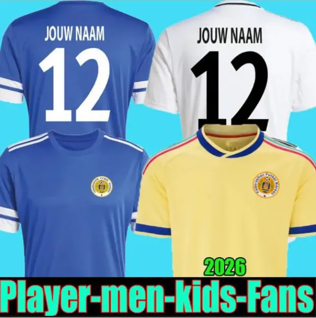 2026 2027 キュラソー島サッカーユニフォーム 26 27を￥763 | DHgate