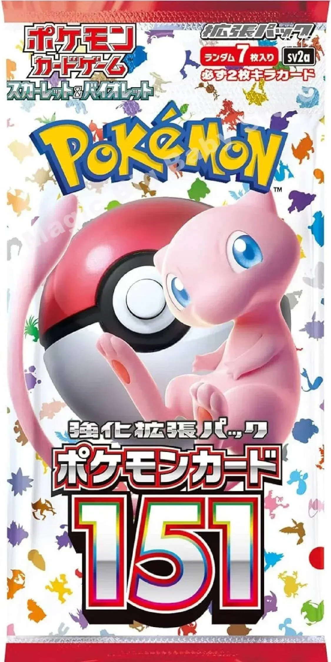 japanese original pokemon cards Cynthia's Garchomp ex - SV9a: Hot Wind Arena [DOUBLE RARE] [Near Mint] The Pokmon TCG SV1A Scarlet PoJo Feature Article