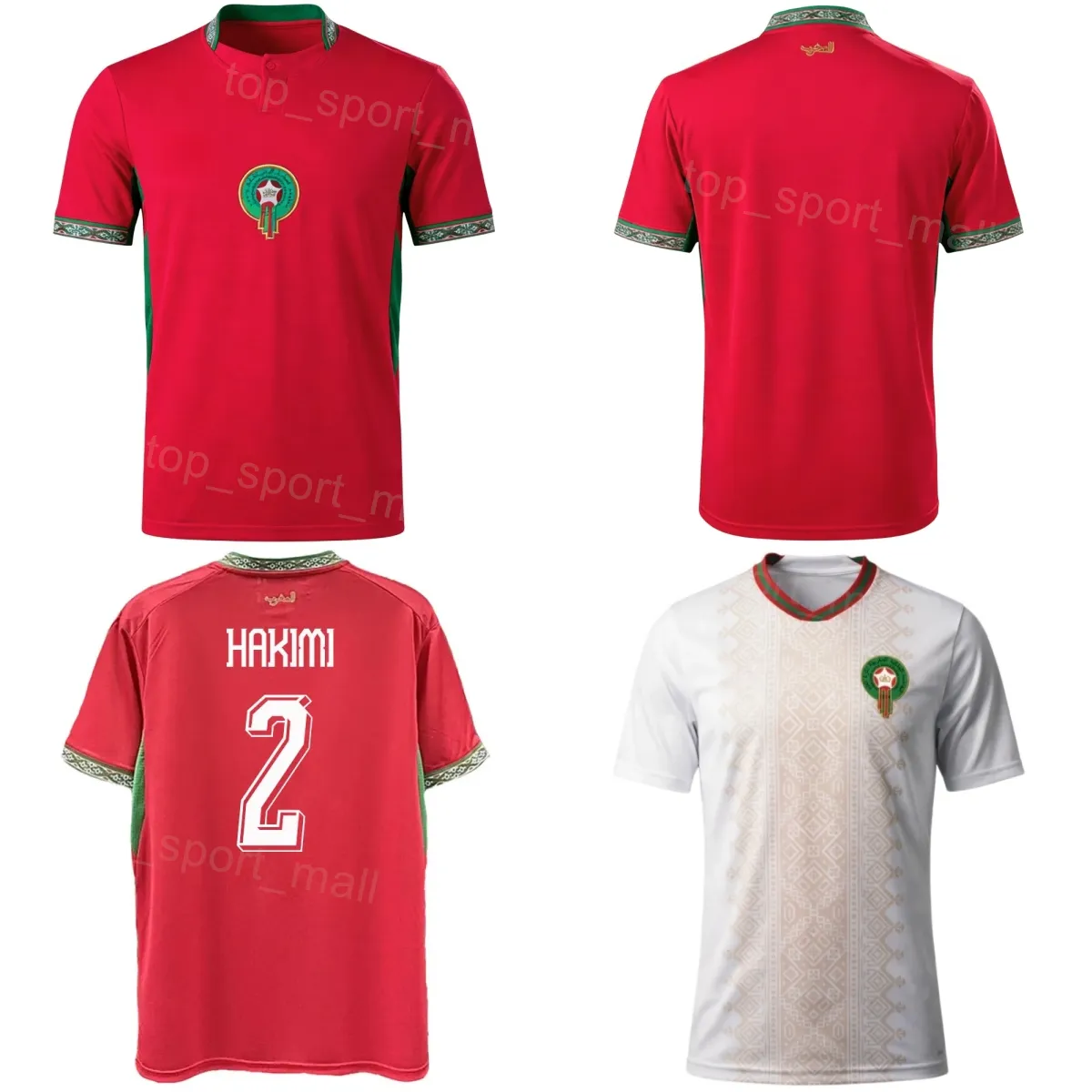 代表モロッコ サッカー ユニフォーム 2026 ワールドカップ 2 ハキミ 20