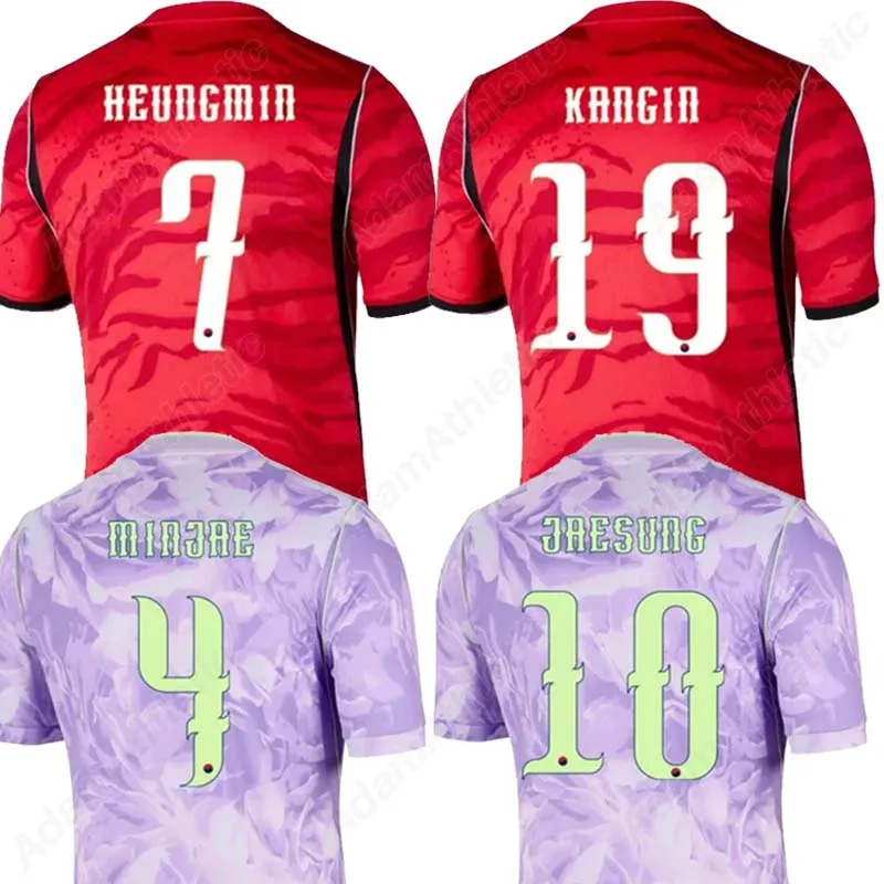 South Korea World Cup 2026 Jerseys Son HeungMin, From