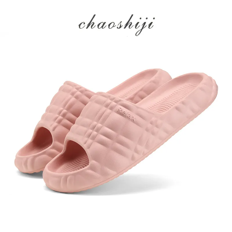 Women's Fashion Grid Design Slippers Comfortable Lightweight EVA Slides For Home Sandals Fashionable Non Slip Solid_voghion.com