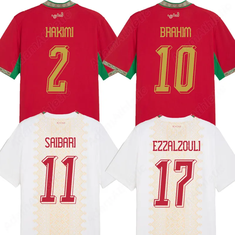 Morocco Jerseys 2026 World Cup HAKIMI Morocco From Adamathletic
