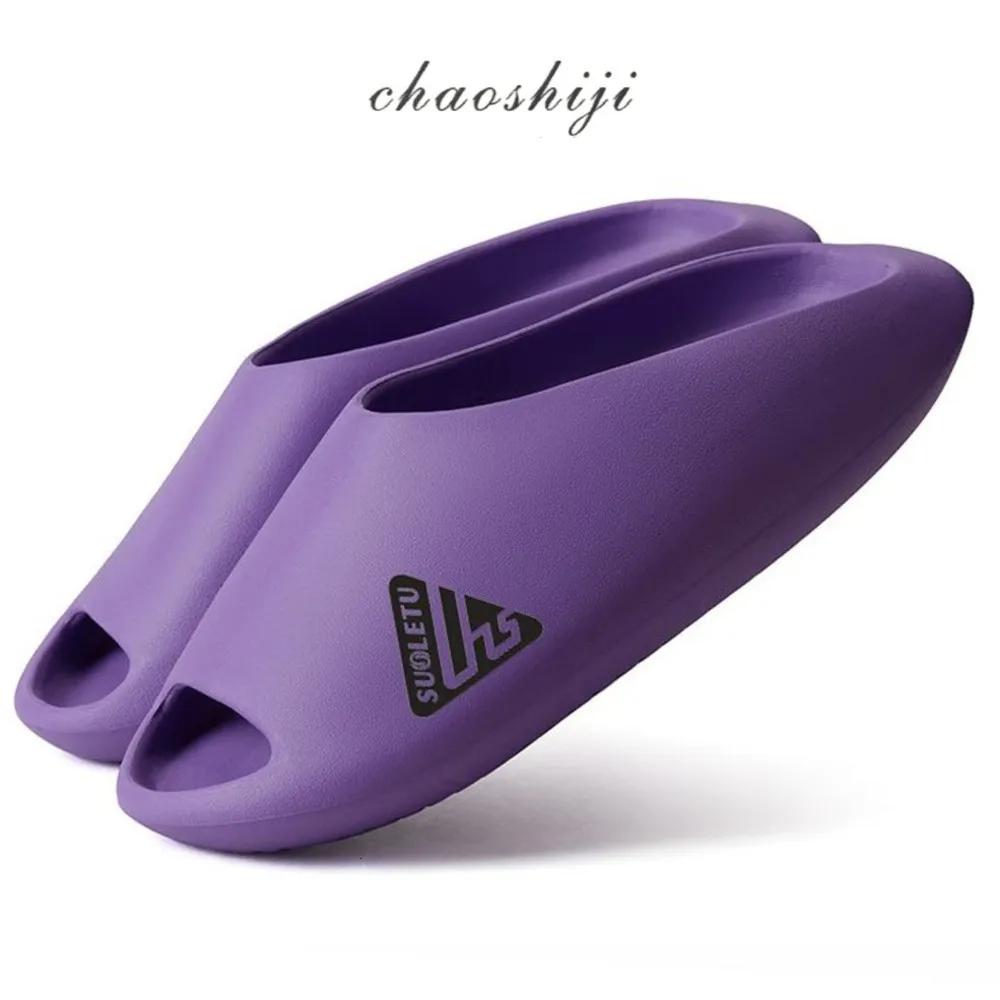 Women's Slides Couple Ultra Light Trendy Thick Bottom Cloud Slippers Summer Outdoor Sandals Non Slip Solid Slide Daily_voghion.com