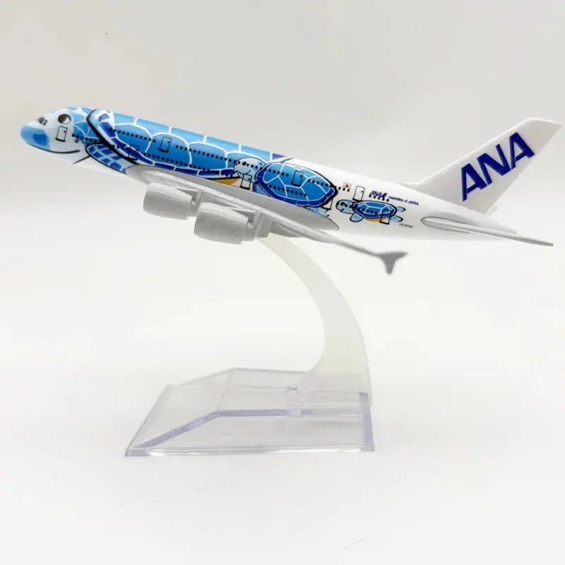 16 センチメートル A380 飛行機モデル日本航空 ANA ウミガメ塗装ダイ 