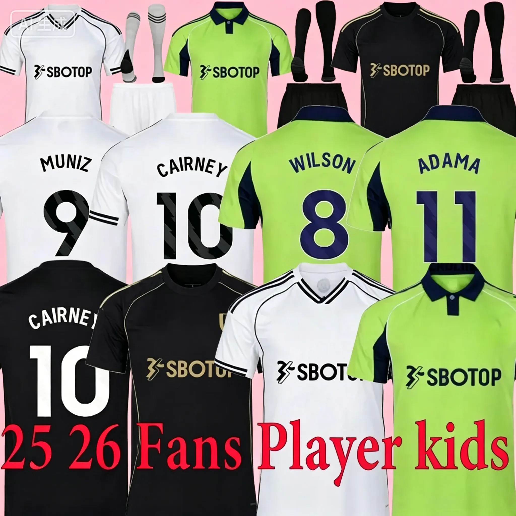 25 26 スミス ロウ フラム MUNIZ ANDREAS CAIRNEY RAUL サッカー 