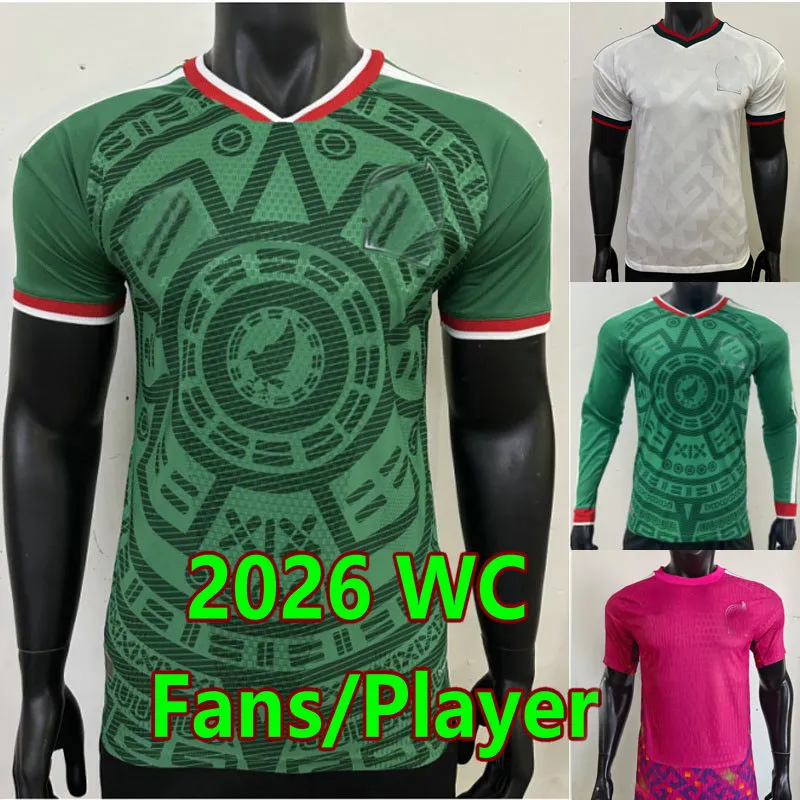 メキシコ代表チーム ユニフォーム 2025 ゴールドカップ サッカー