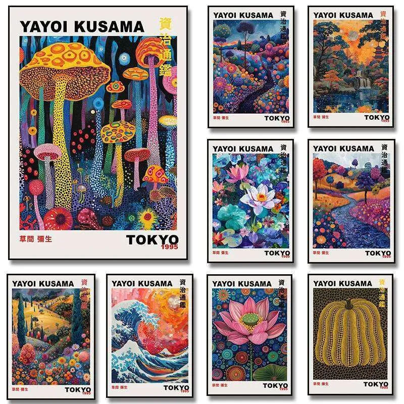 Yayoi Kusama Mountains And Rivers Vintage Japanese From