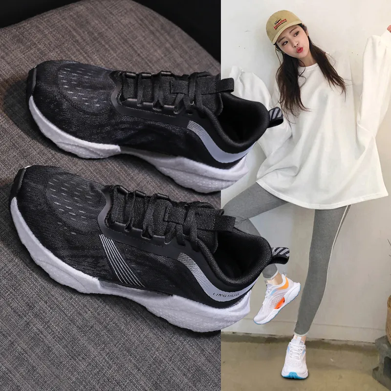 Women's Lightweight White Orange Gradient Mesh Running Shoes With Breathable Upper Outfit Daily_voghion.com