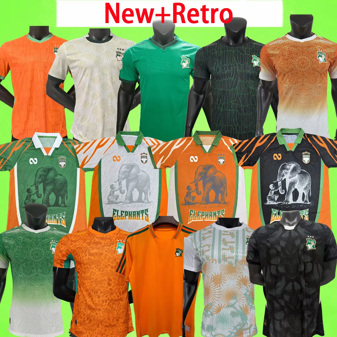 Icon Orange New + Retro Cote Divoire 2026 2027 From
