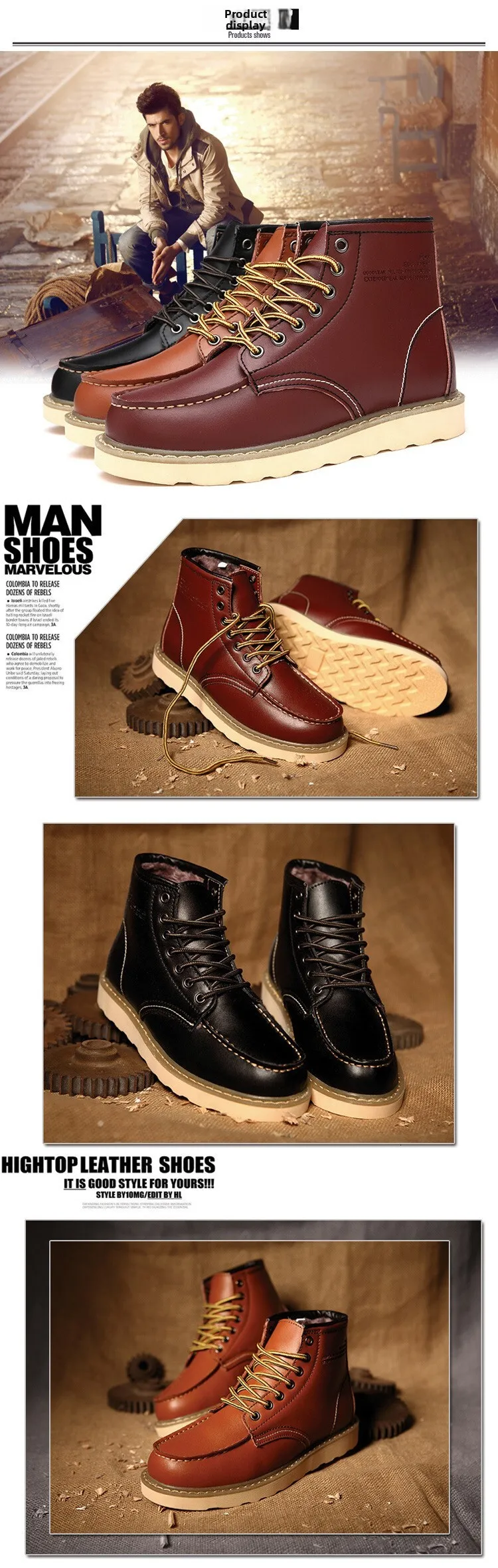 Chaussures de running pour homme en cuir marron avec lacets_voghion.com