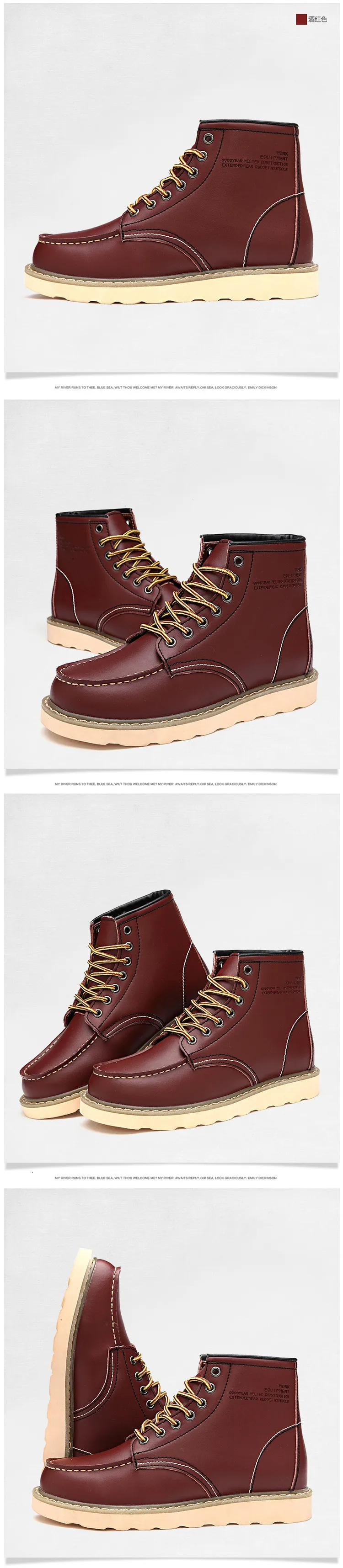 Chaussures de running pour homme en cuir marron avec lacets_voghion.com