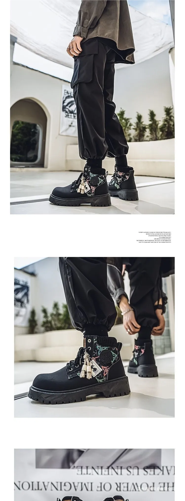 Botas de combate com plataforma pretas bordado colorido_voghion.com